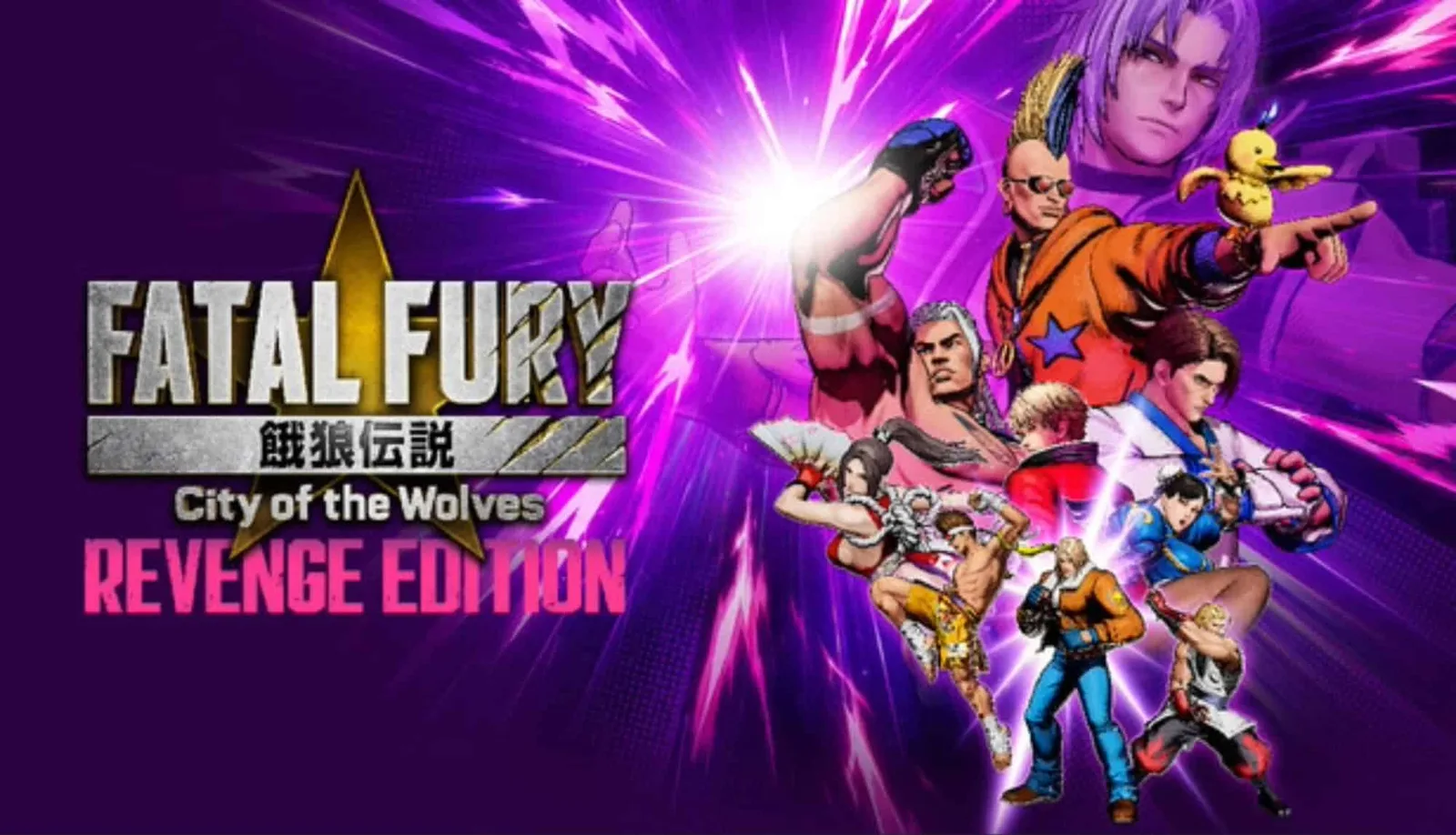 Fatal Fury: City of the Wolves combina combate profundo e visual marcante