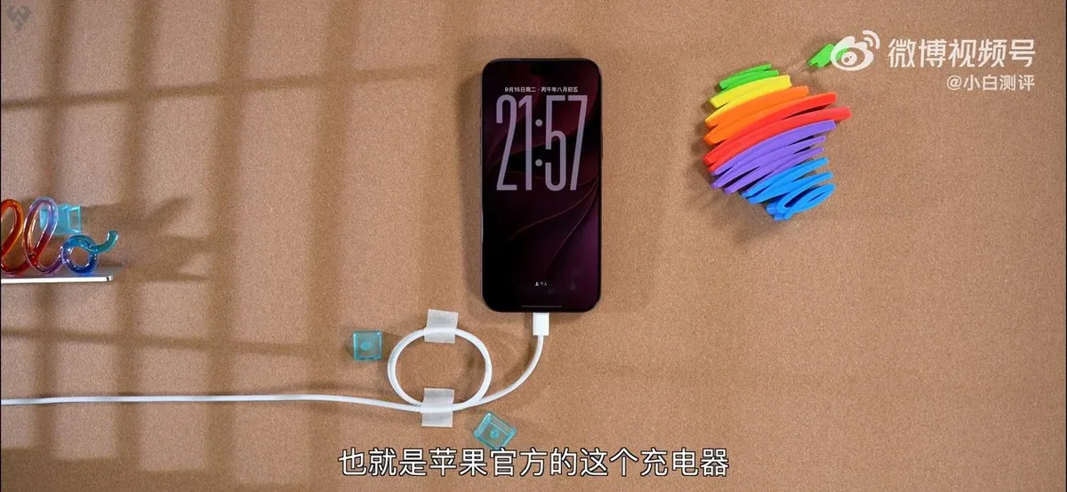 Teste registra recarga de 55 minutos no iPhone 18 Pro Max