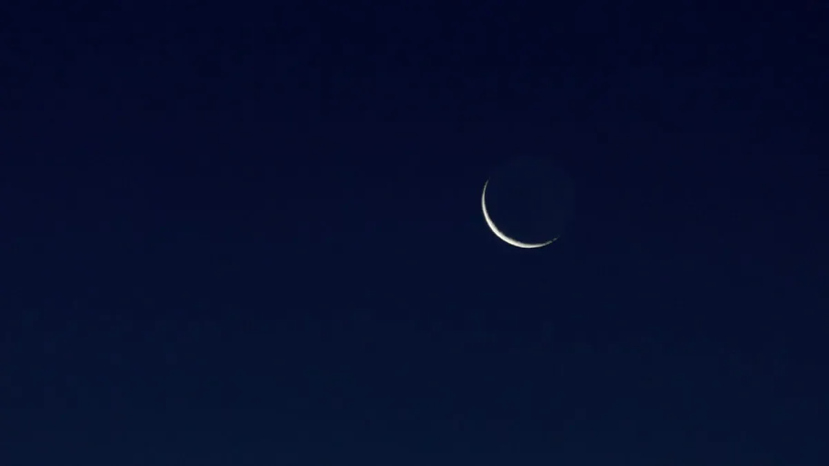 Lua Minguante pode ser observada até 11 de setembro